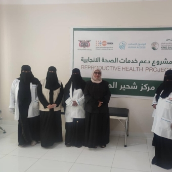 Ministry of Public Health official visits HUMAN ACCESS-related projects