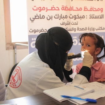 124 children and women receive specialized medical services