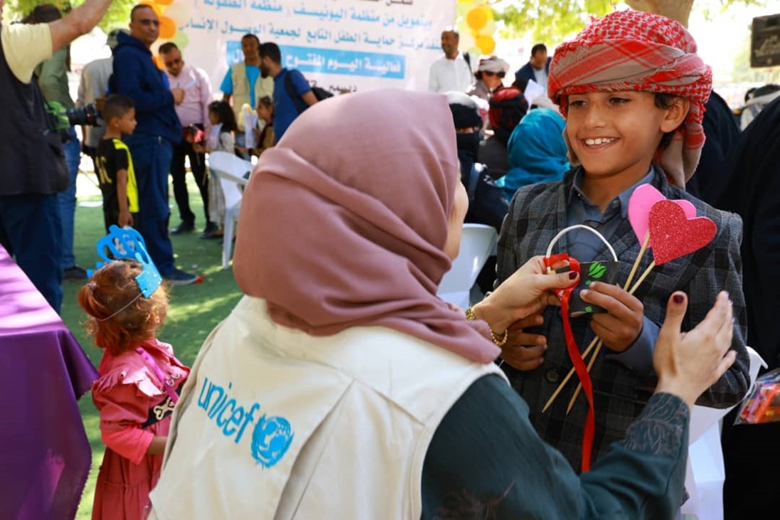 UNICEF Yemen
