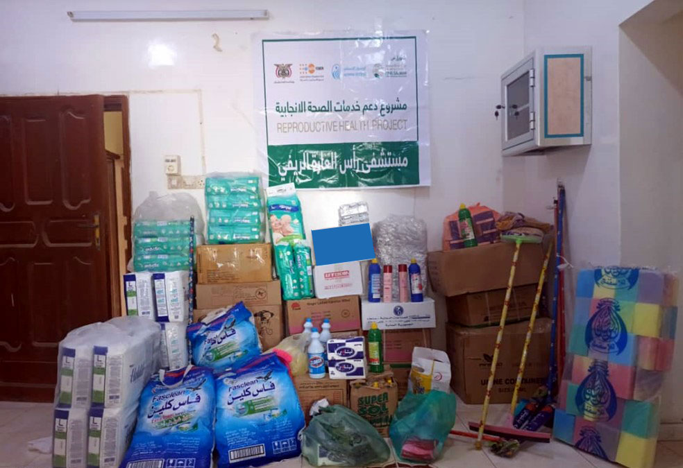 medical supplies UNFPA Yemen