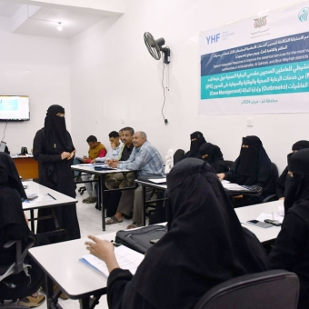 The Integrated Response Project launches a training program