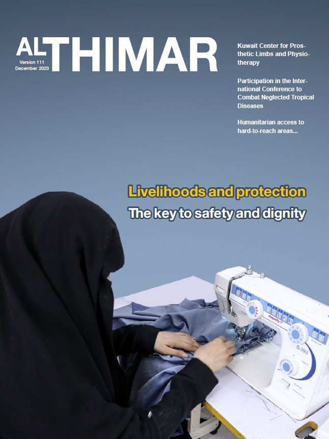Al Thimar Magazine 111