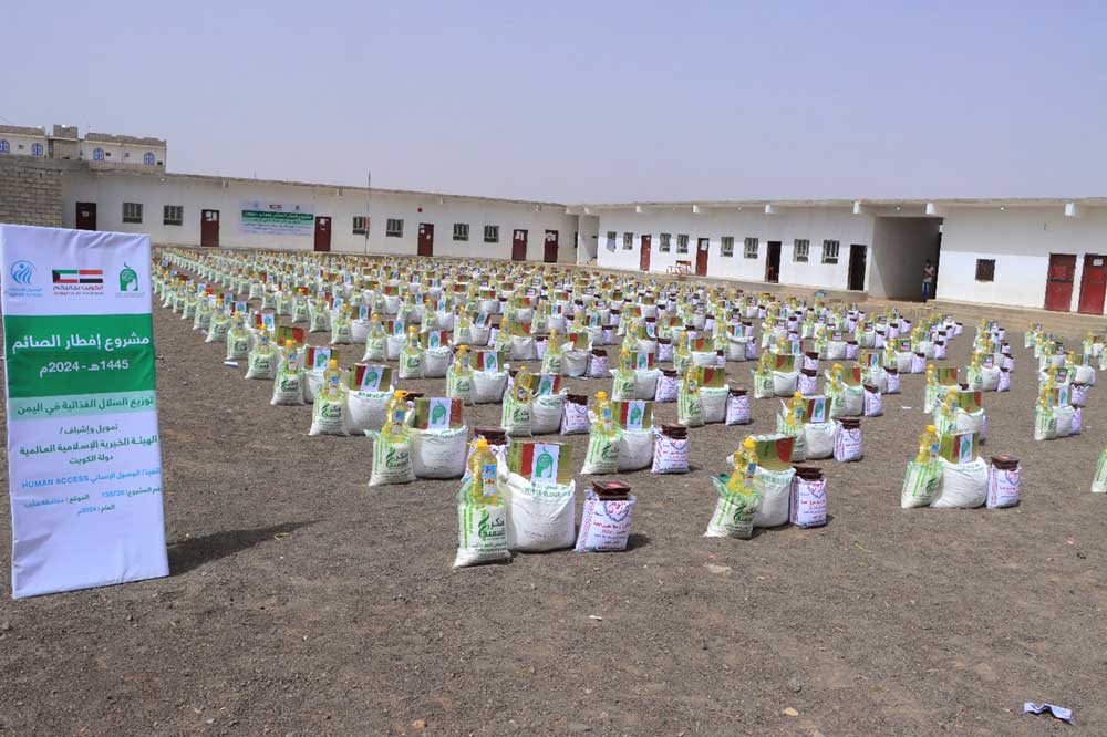 Ramadan food baskets IDPs