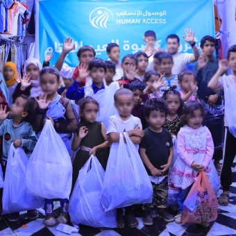 Eid clothing brings joy to the hearts of 3,025 boys and girls