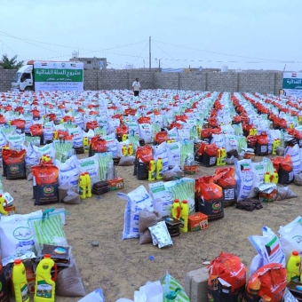 832 families in Marib receive food baskets