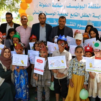 Child protection in Yemen: an important step towards the future