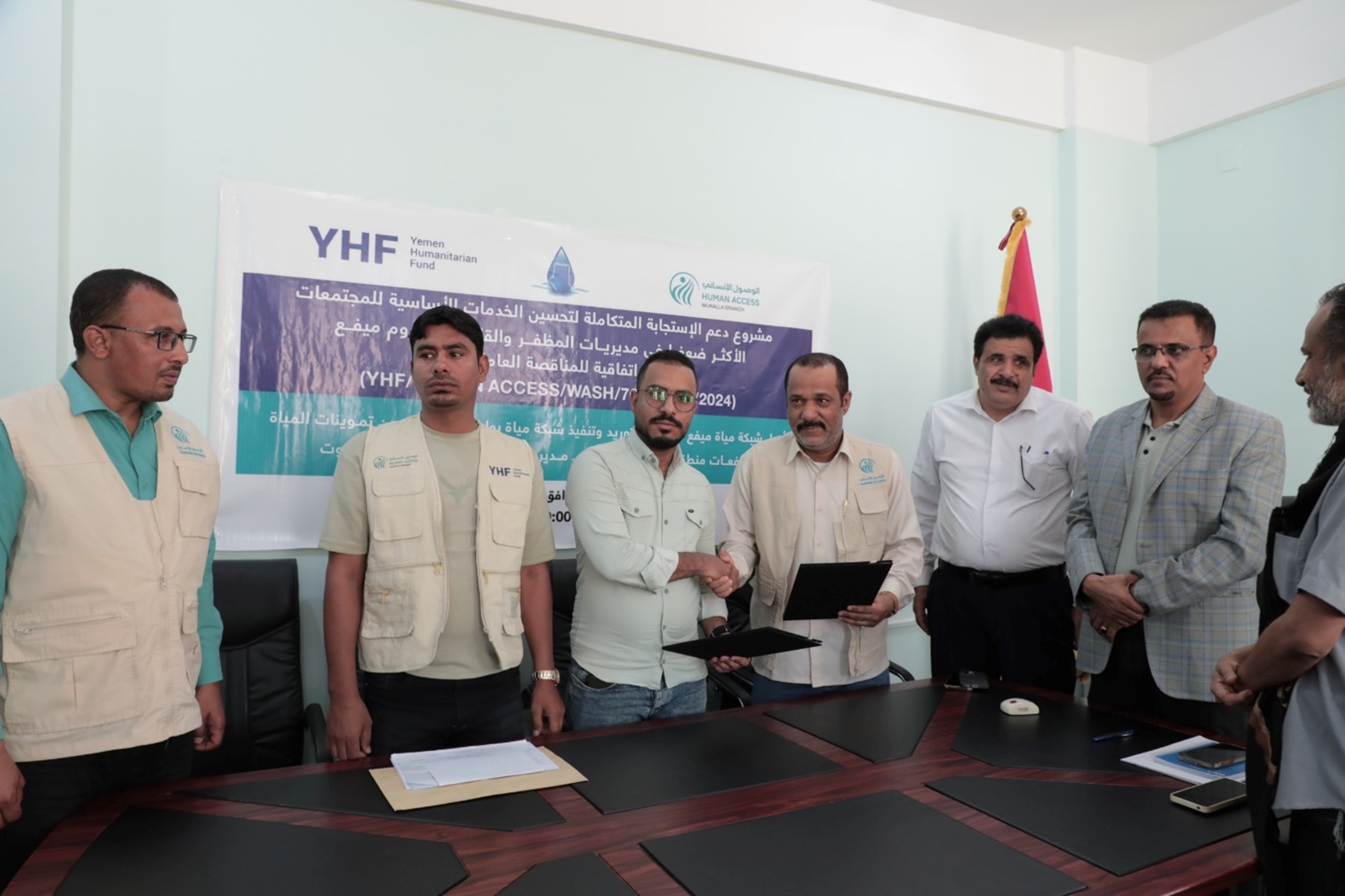 Agreement to rehabilitate Mayfa’ Al-Sufal water network in Hadhramaut