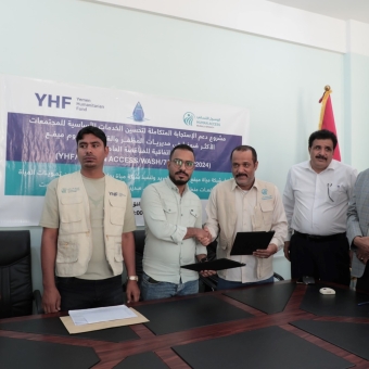Agreement to rehabilitate Mayfa’ Al-Sufal water network in Hadhramaut