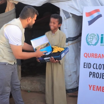 1000 orphans receive Eid clothing
