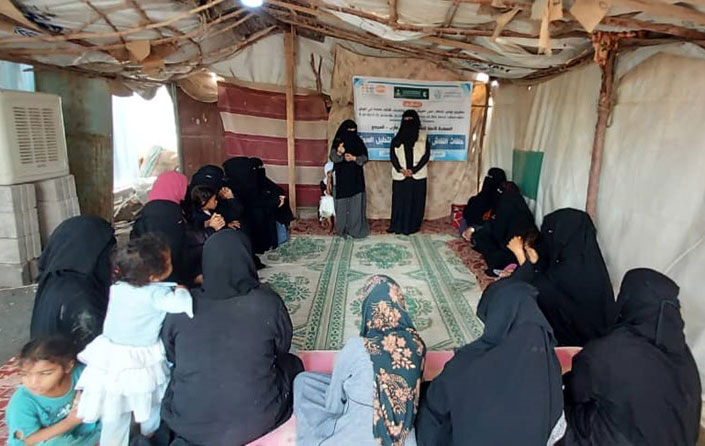 Continuous support for Yemeni women to strengthen their resilience