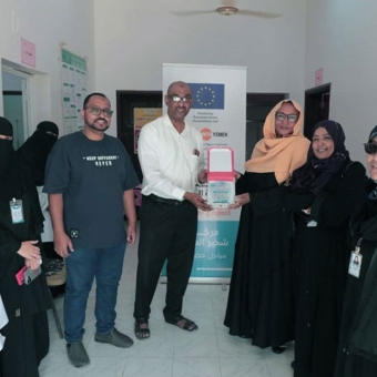 UN official visits a health facility supported by reproductive health services