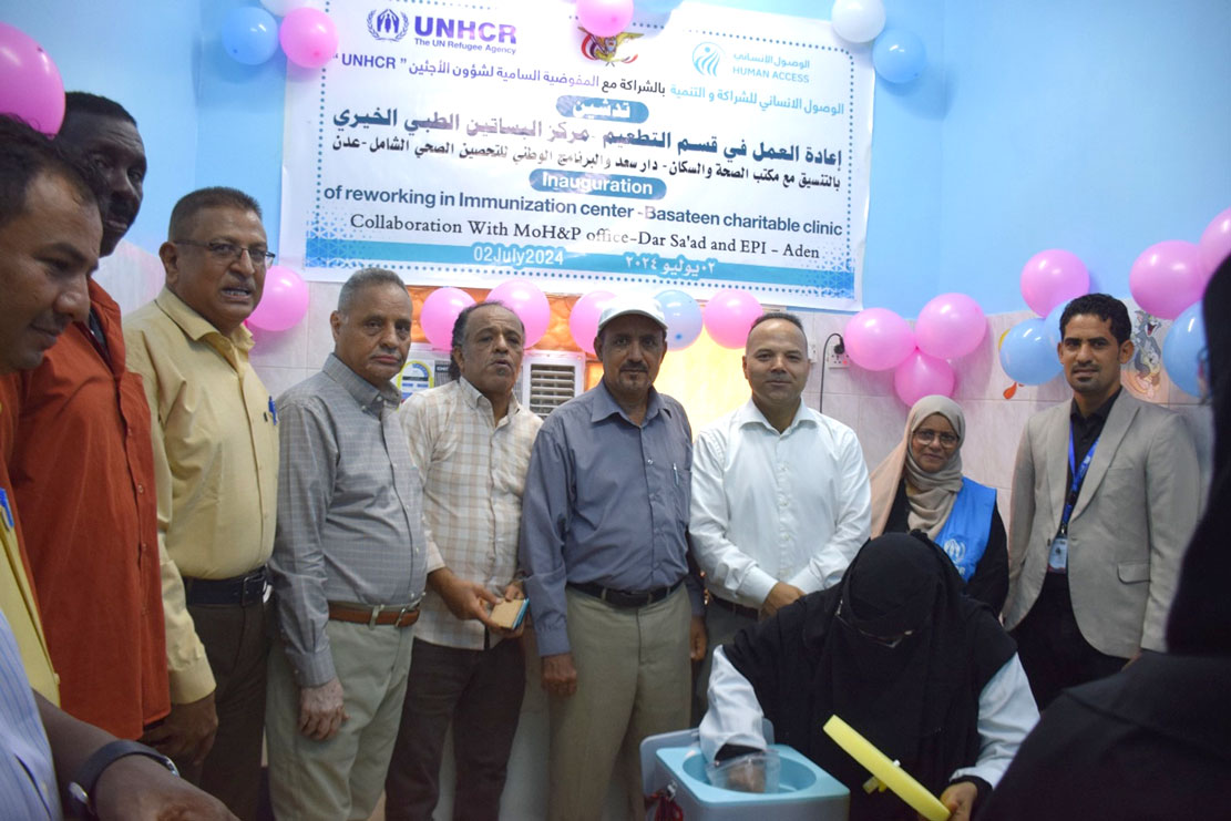 Re-start of vaccination department at Basateen Charitable Medical Center