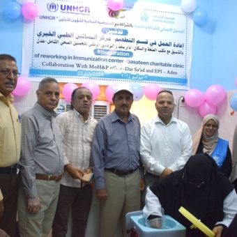 Re-start of vaccination department at Basateen Charitable Medical Center