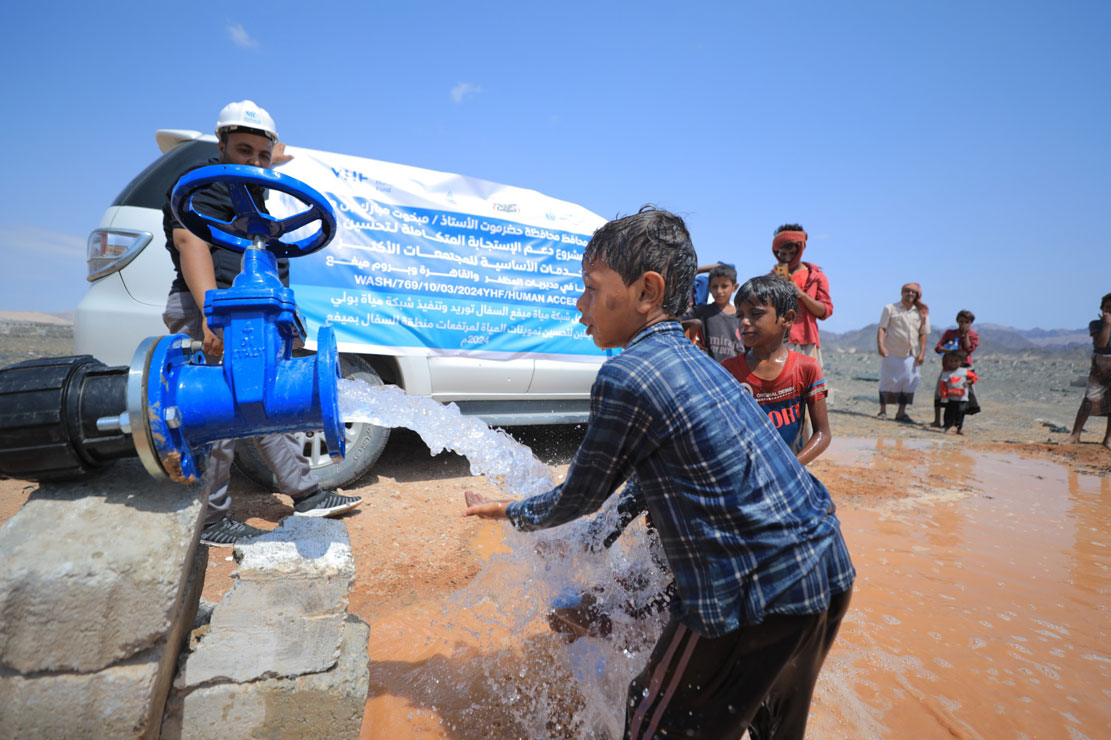 Meifaa Al-Sufal Water Network inaugurated in Hadhramaut