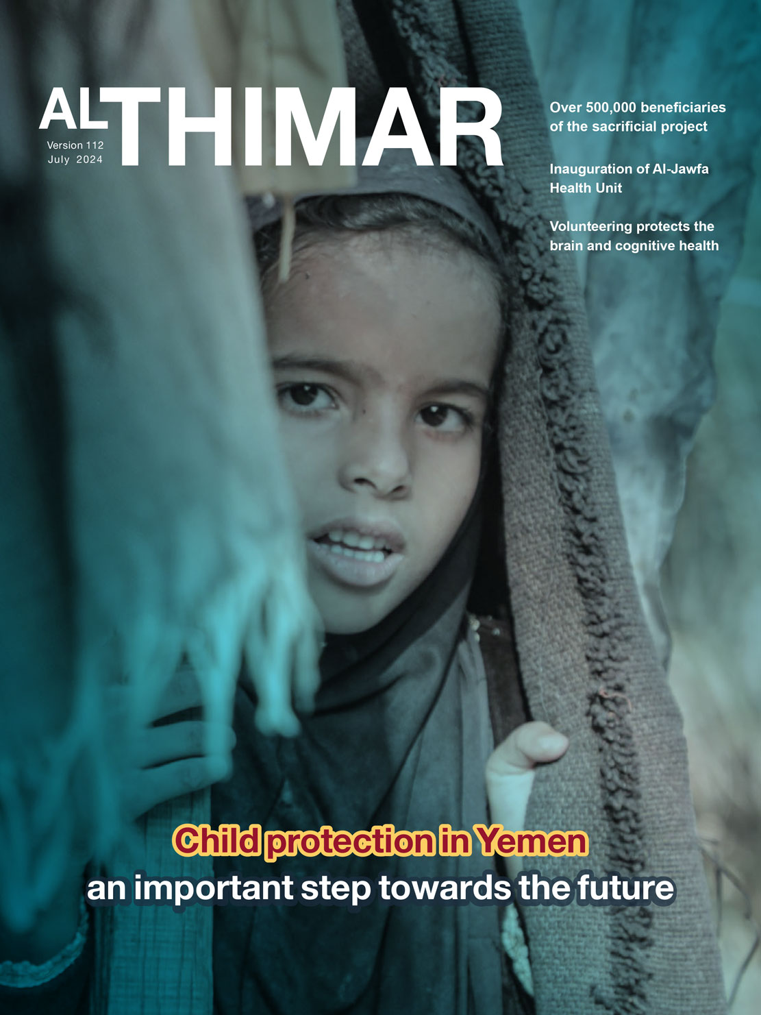 Al Thimar Magazine 112