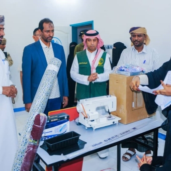 24 women in Al-Mahrah receive economic empowerment toolkits