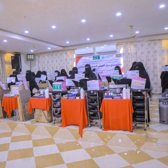 Seiyun: 24 women receive economic empowerment grants 