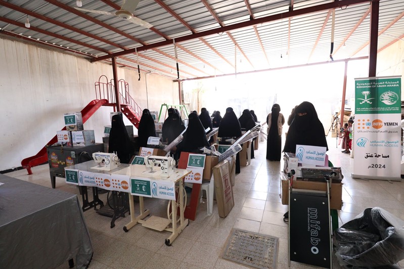 Economic Empowerment Grants for 24 Women in Shabwa