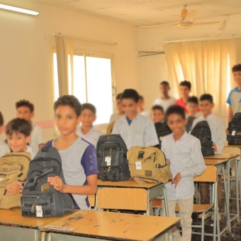 Delivery of 140 complete school bags in Djibouti