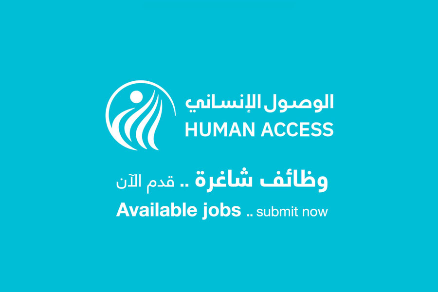 Job Announcement Community Worker