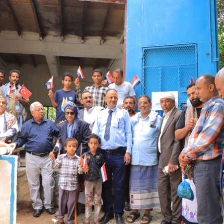 A water well inaugurated and operated in Taiz’s Bani Hammad