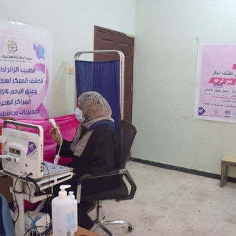 Medical camp for early detection of breast and cervical cancer