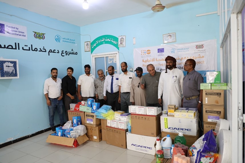 Delivery of medicines and medical supplies to Al-Ghaydah Central Hospital