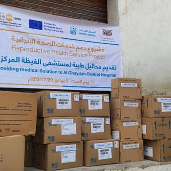 Distribution of Reproductive Health Kits during Emergencies