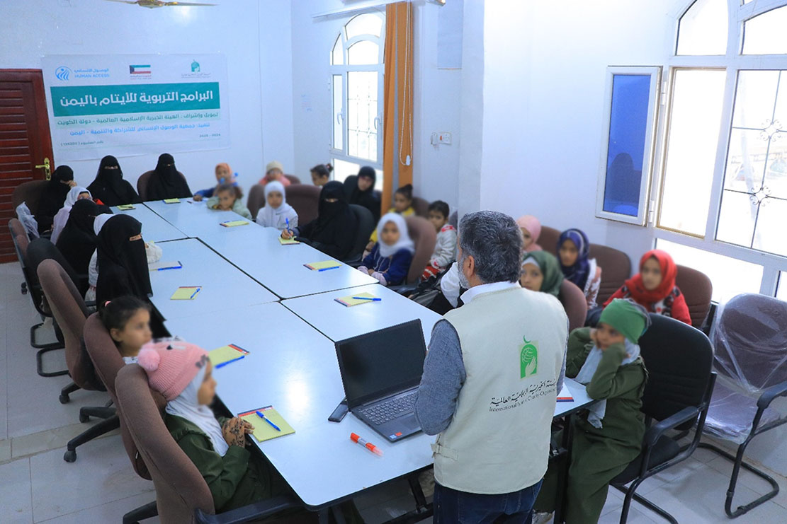 Launching Educational Programs Project for Orphans