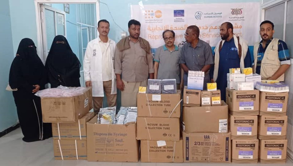 Delivery of Medicines and Lab Solutions to Al-Ghaydah Hospital