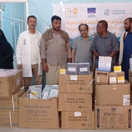 Delivery of Medicines and Lab Solutions to Al-Ghaydah Hospital