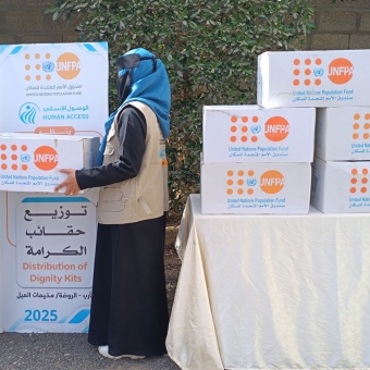 Dignity bags for 30 beneficiaries in Marib