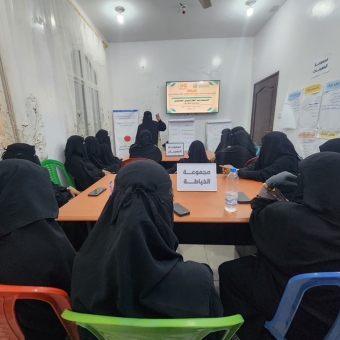 Ongoing efforts to promote women's empowerment in Yemen