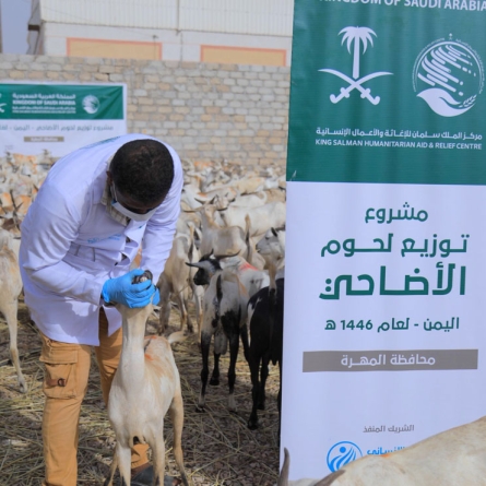 intensive preparations to implement sacrificial meat distribution project
