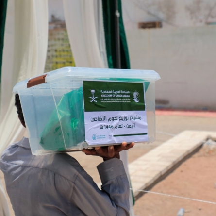 With funding from KSrelief, sacrificial meat reaches 58,520 people
