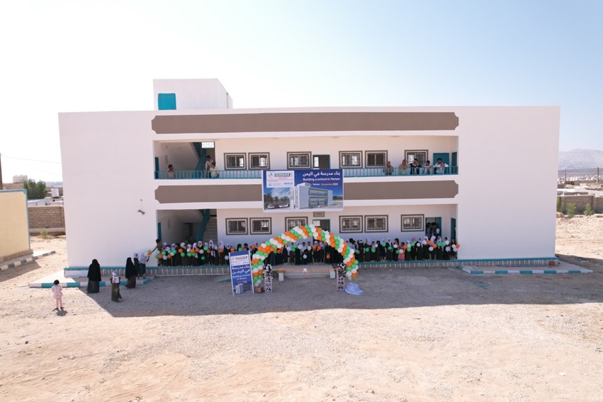 HUMAN ACCESS: A Helping Hand for All the Vulnerable