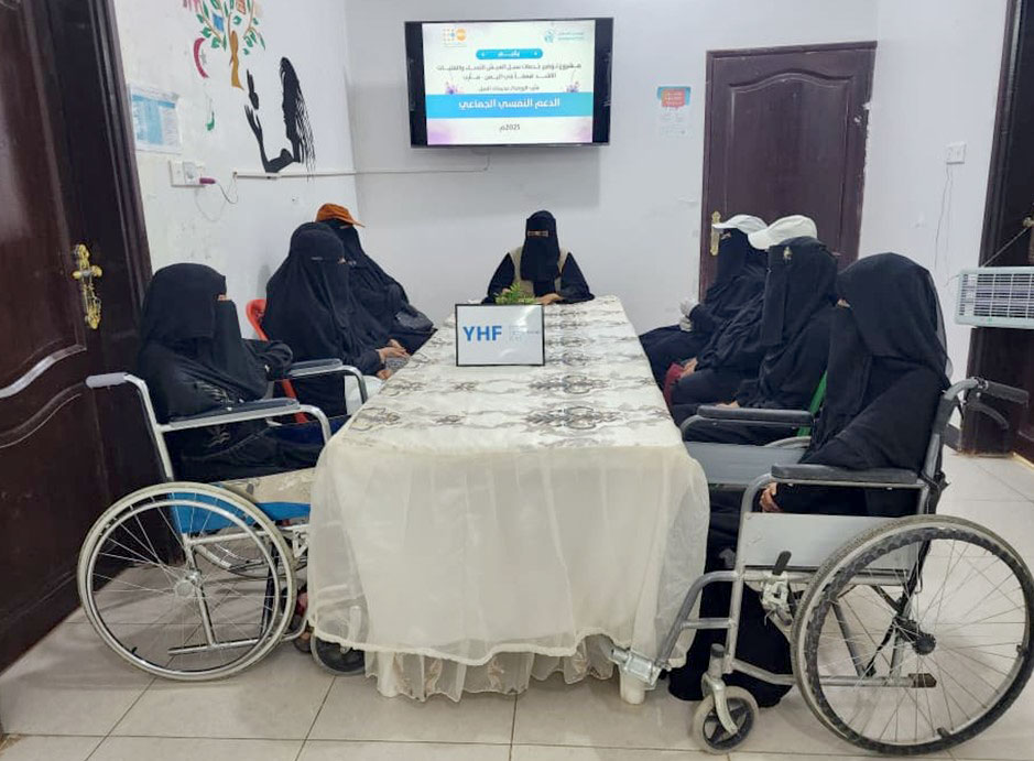 Ongoing Efforts to Advance Social Development