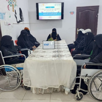 Ongoing Efforts to Advance Social Development