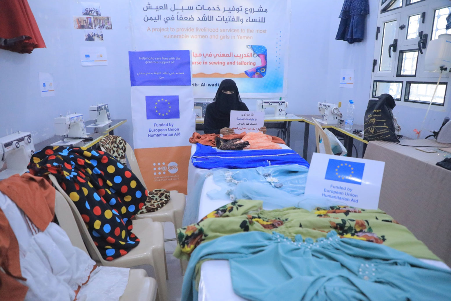 Young Shaima: Empowerment Overcomes Disability