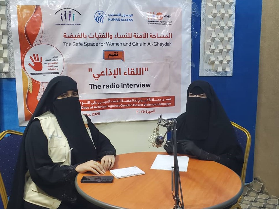 Enhancing Capacities and Raising Awareness to Address Violence on Digital Platforms