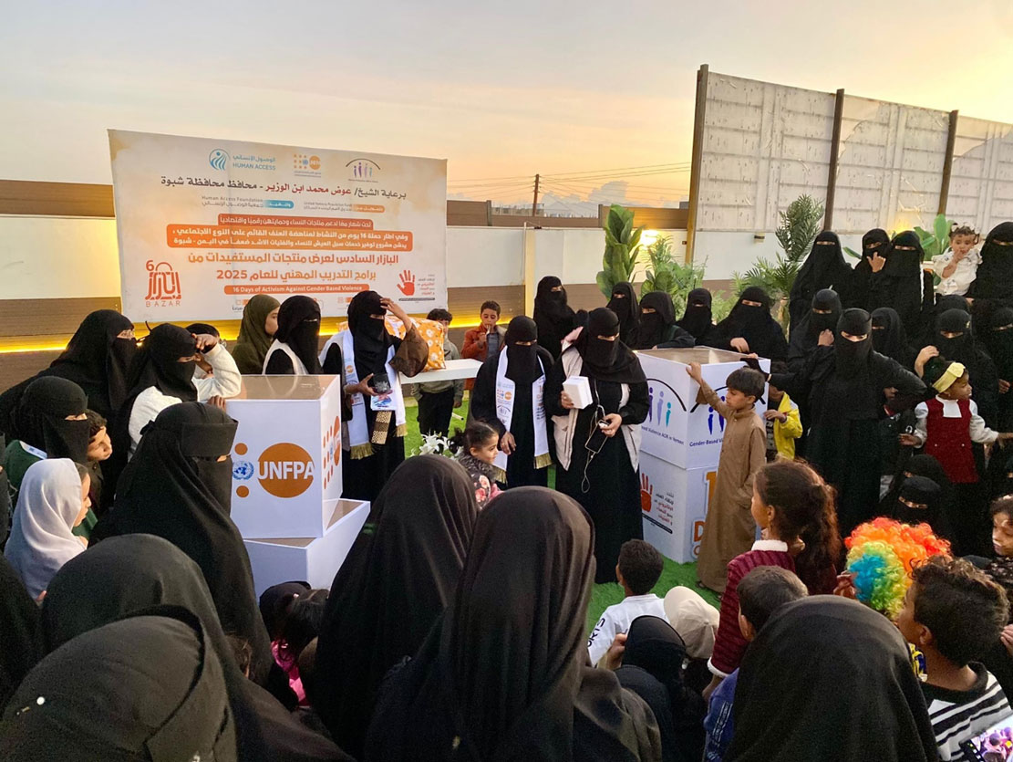 A new wave of activity as 16 Days of Activism campaign draws to a close