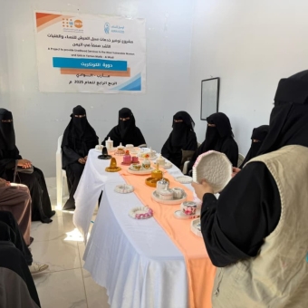 Diverse Activities Conclude 16 Days of Activism