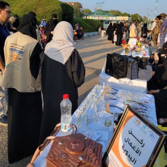 Aden: 16 Days of Activism Campaign Concludes with First Bazaar