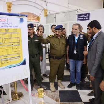 Marib: Civil Status Office Development Project Launched in Al-Rawdah District