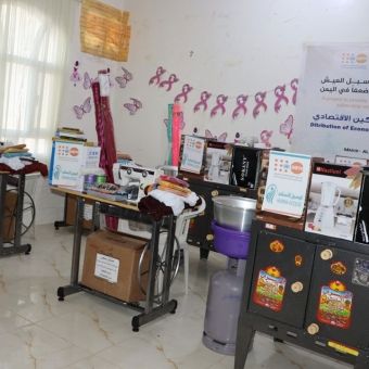 A ray of hope for 12 women amidst darkness of humanitarian crisis