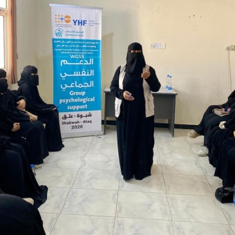 Ongoing efforts to support rights and well-being of women and girls