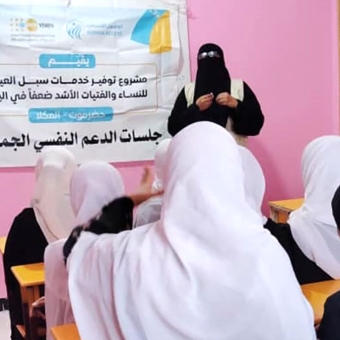 30 female students learn about the concept of cyber extortion and how to prevent it