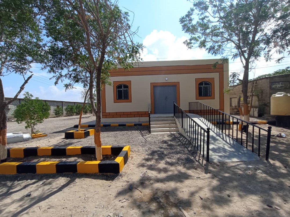 Emergency Department Opens at Health Center in Kharaz Refugee Camp