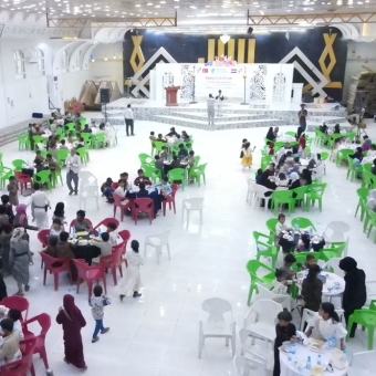 A group Iftar and Ramadan entertainment program for 900 orphans
