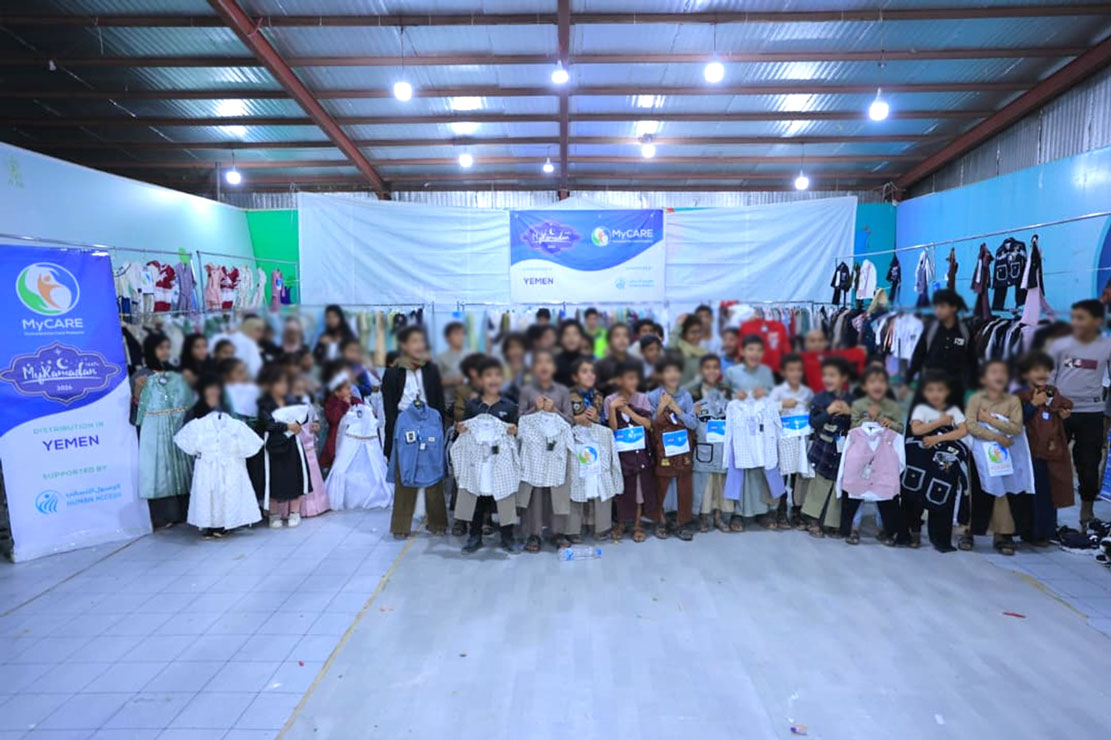 Providing Eid Clothing for 200 Children
